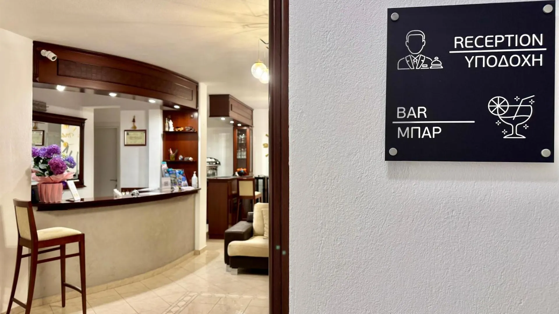 Aparthotel Melis Studios